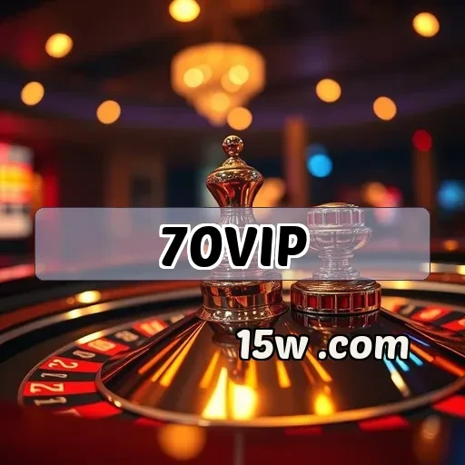 70vip.com: Segurança em Primeiro Lugar para Jogadores Online